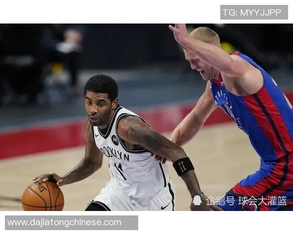 篮网惨败活塞，遭遇三连败：球队面临重重考验