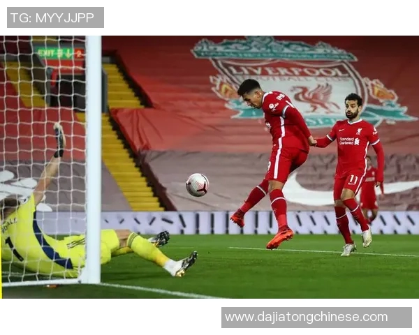 米尔顿对阵利物浦比赛精彩回顾及最终比分分析