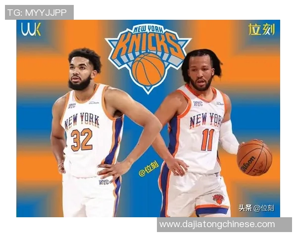 尼克斯主帅确认球队正在寻找交易机会，是否会放弃当家球星仍未定