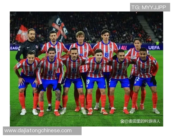 皇马与马竞激战7月27日巅峰对决谁能笑到最后