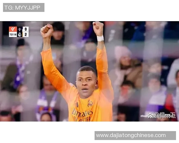 皇马与巴萨激战正酣球迷热情高涨赛场火爆场面引人瞩目