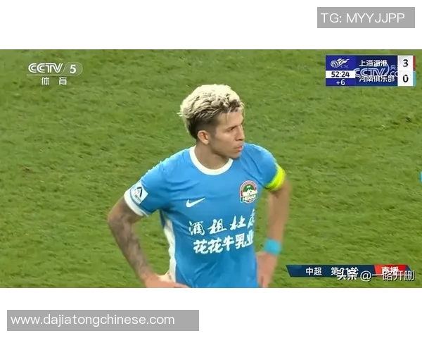 泰达对阵河南建业精彩直播全程回顾与赛后分析尽在这里