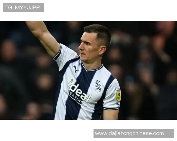 西布罗姆维与雷丁激战正酣谁能在这场较量中笑到最后