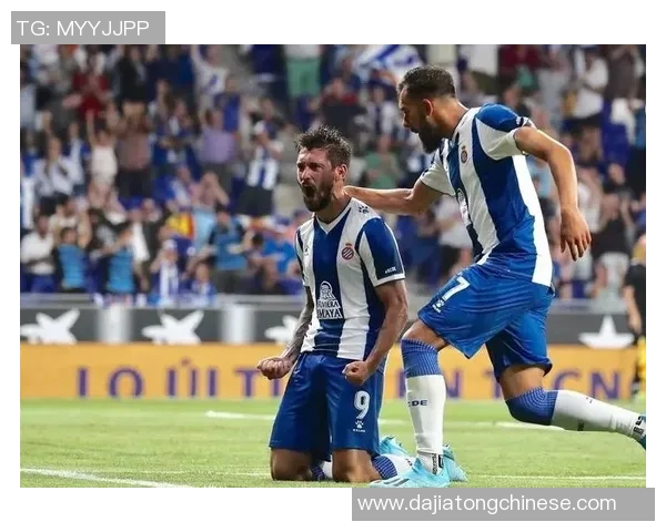 西班牙人队迎战斯塔尔南队期待精彩对决与胜利的较量