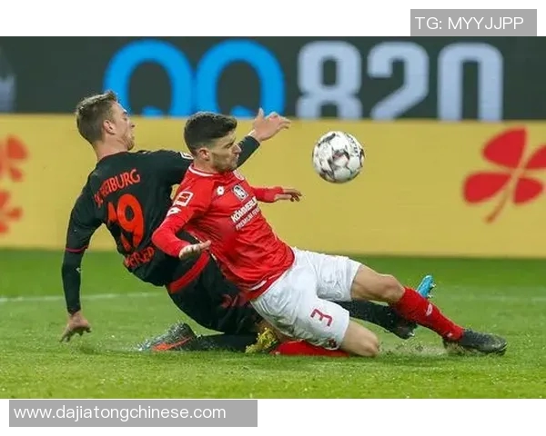 美因茨主场迎战弗赖堡德甲激战一触即发精彩对决值得期待