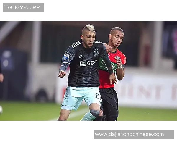 罗达与奈梅亨的精彩对决分析及赛季表现预测