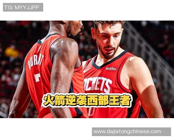 火箭队与雷霆队巅峰对决24日直播精彩赛事回顾与分析 火箭队与雷霆队巅峰对决24日直播精彩赛事回顾与分析