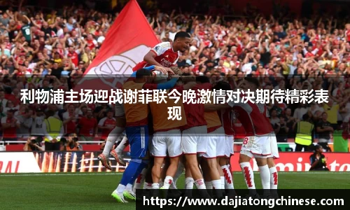 球速体育官方网站