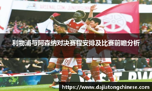 球速体育官方网站