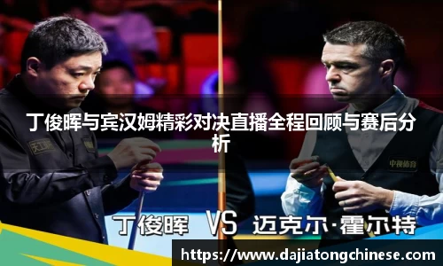 球速体育新版本