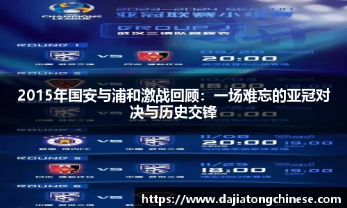 球速体育新版本