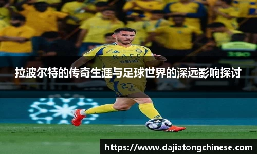 球速体育官方网站