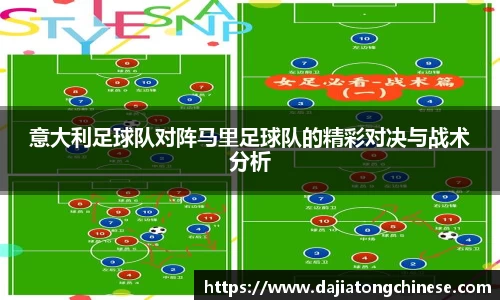 球速体育手机下载