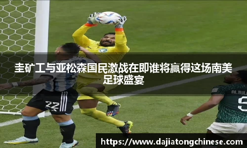 球速体育官方网站