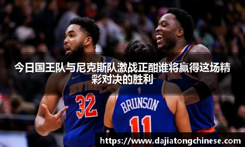 球速体育手机下载