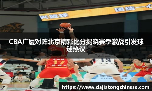 球速体育网址