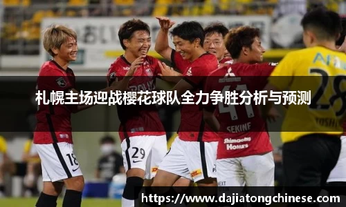 球速体育官方网站