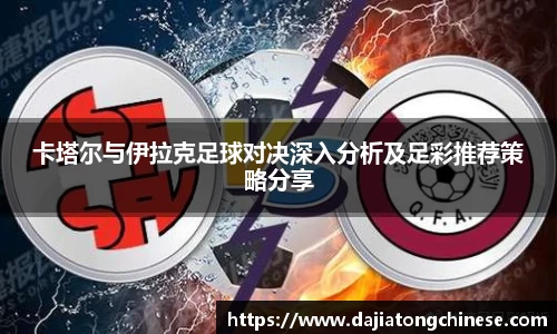 球速体育网址