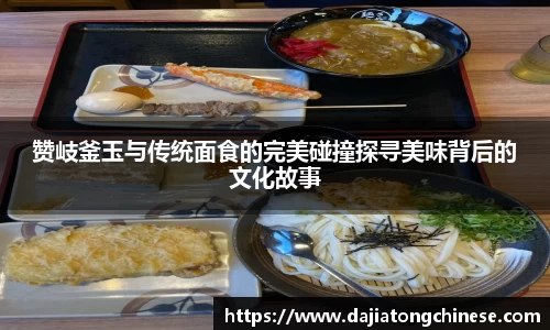 球速体育网址